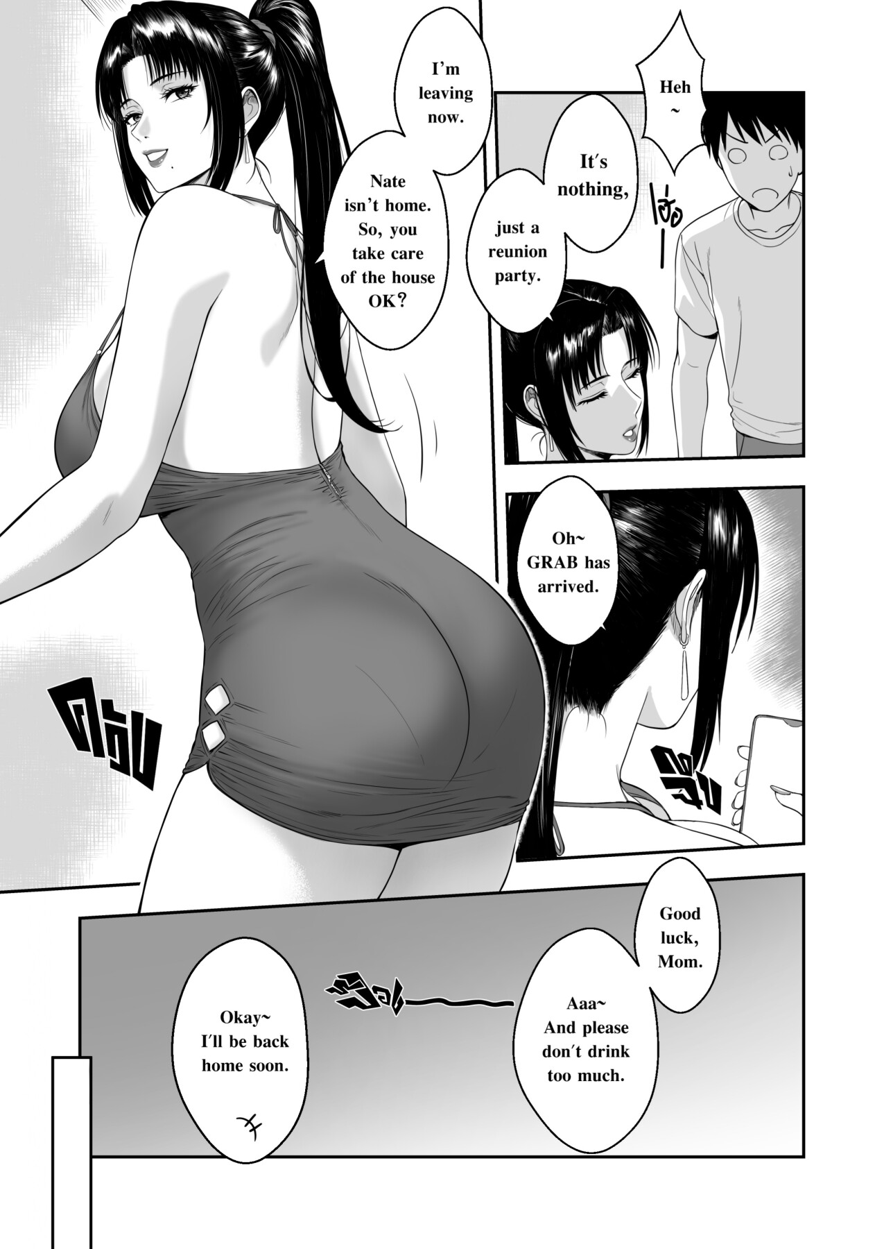 Hentai Manga Comic-My Mother's Friends 2-Read-3